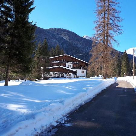 Albergo Scoiattolo Фалькаде Экстерьер фото